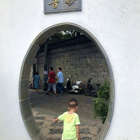 [苏州一日半游]相关长尾关键词有哪些