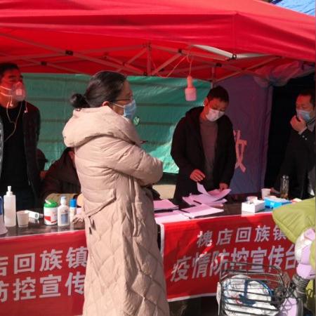 河南周口沈丘县在北京的哪个方位？