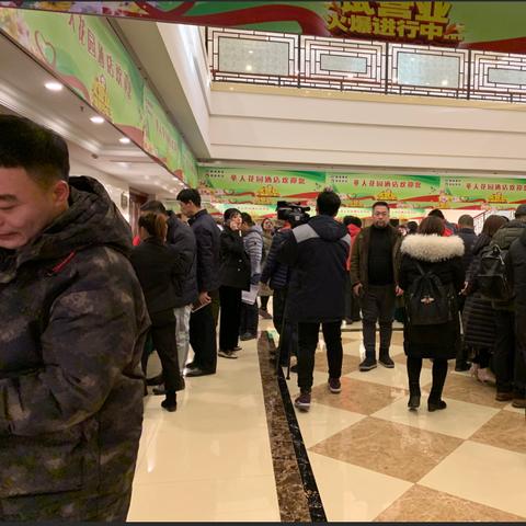 沈阳中国小食品城相关长尾关键词有哪些