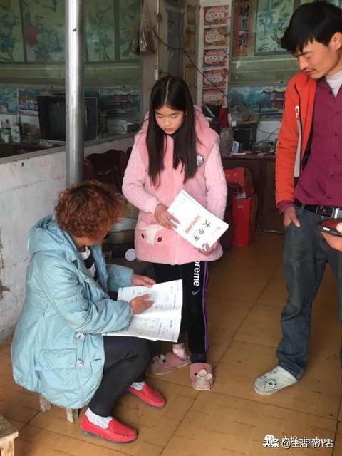 疫情期间孩子在家学习指南完整版