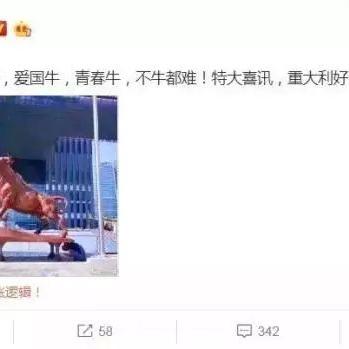 视频|李大霄：深夜重磅或起反应