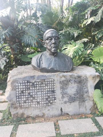 桂林紫州公园相关长尾关键词有哪些