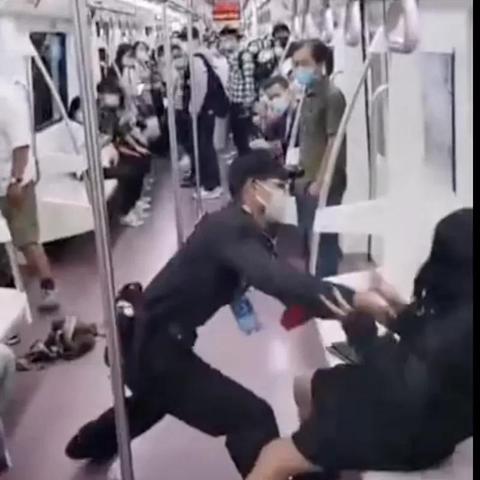 西安市保安员证怎么考