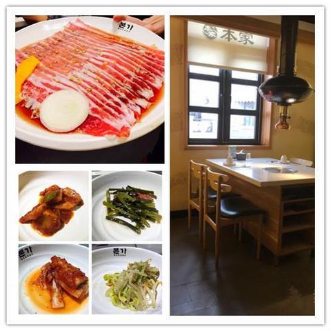 紫霞门韩国料理沈阳相关长尾关键词有哪些