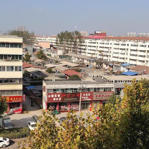 周口市农家大道在哪里