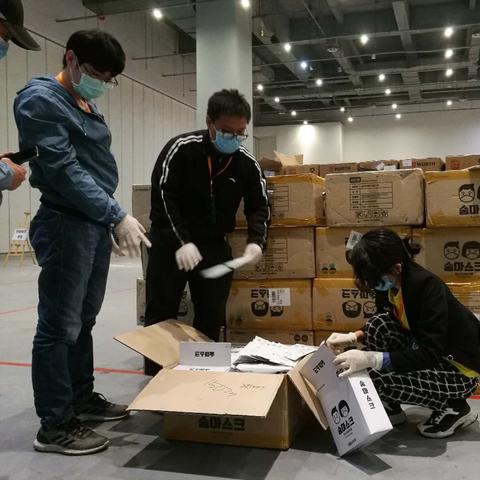 跨境电商投资有哪些平台