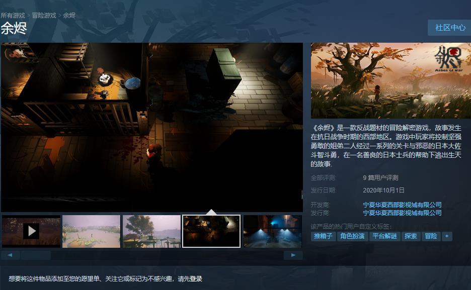 原神怎么调才能让画面好看（原神帧率60要不要设置）