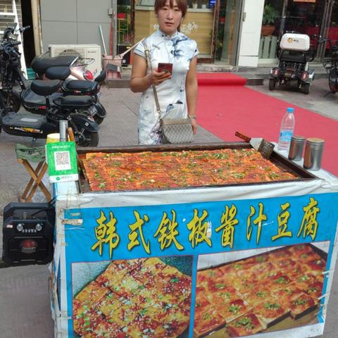 河南商丘生意怎么样