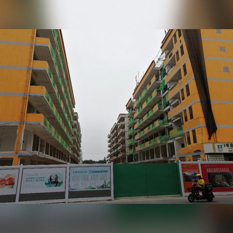 深圳市商业局是什么