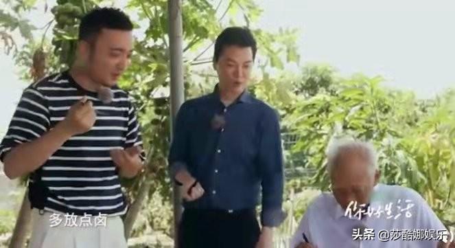 我有一個朋友是什么梗_我?guī)团笥褑枂?運營百科