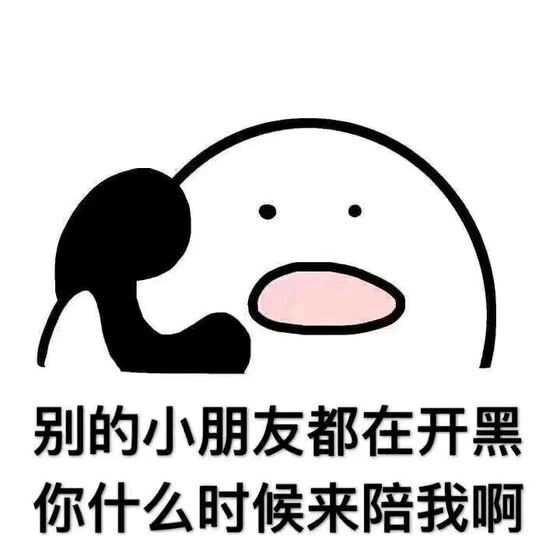梦见自己给别人当伴娘