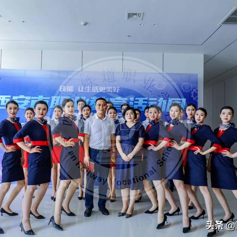 西安市读什么职校比较好