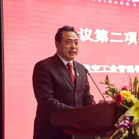 石家庄市经济学院校友会的长尾关键词有什么