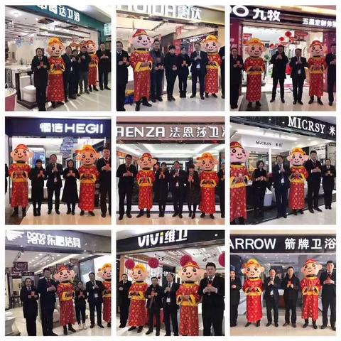 欧亚达建材家居广场怎么样？