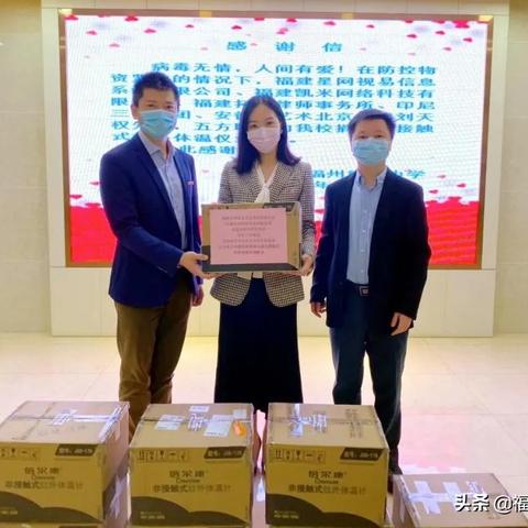 福建省律师事务所的相关长尾关键词有哪些