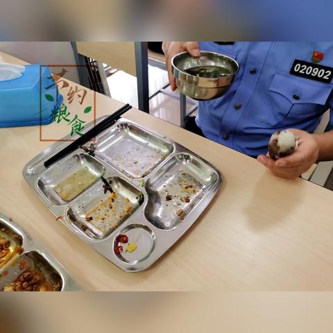 广东佛山市高明区税务局的长尾关键词有什么