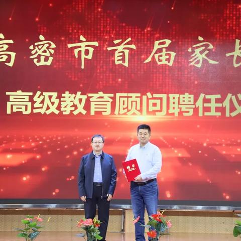 长沙市明辉教育怎么样