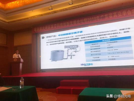 回望来时路|潜心沉淀，不忘初心——博顿的2018
