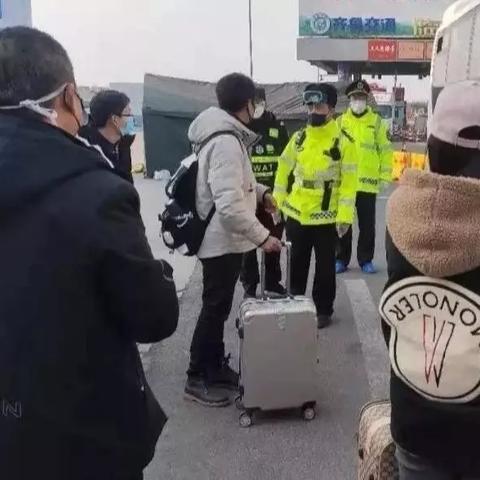 临沂市最近的温泉在哪里