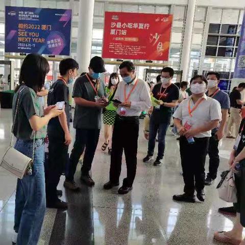 国际跨境哪里有