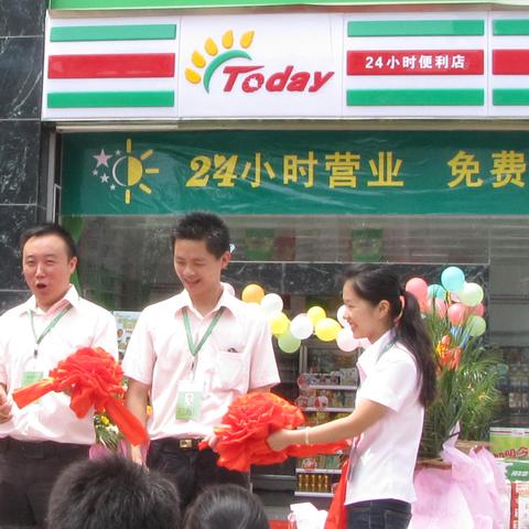 南宁市公务员怎么辞职