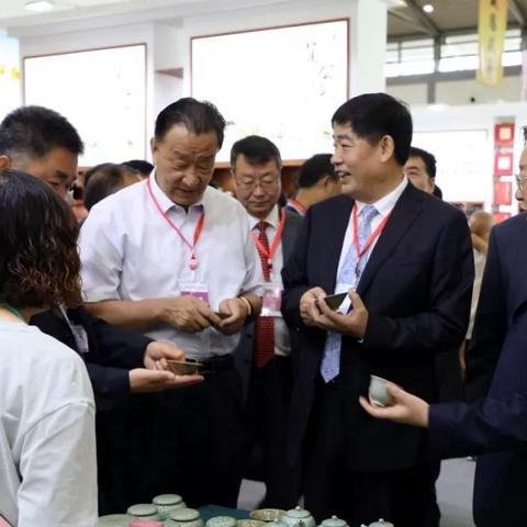 厦门今日茶业的相关长尾关键词有哪些