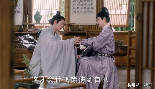 《与君歌》珖王才是幕后黑手，为登基利用众人？这三个原因能证实