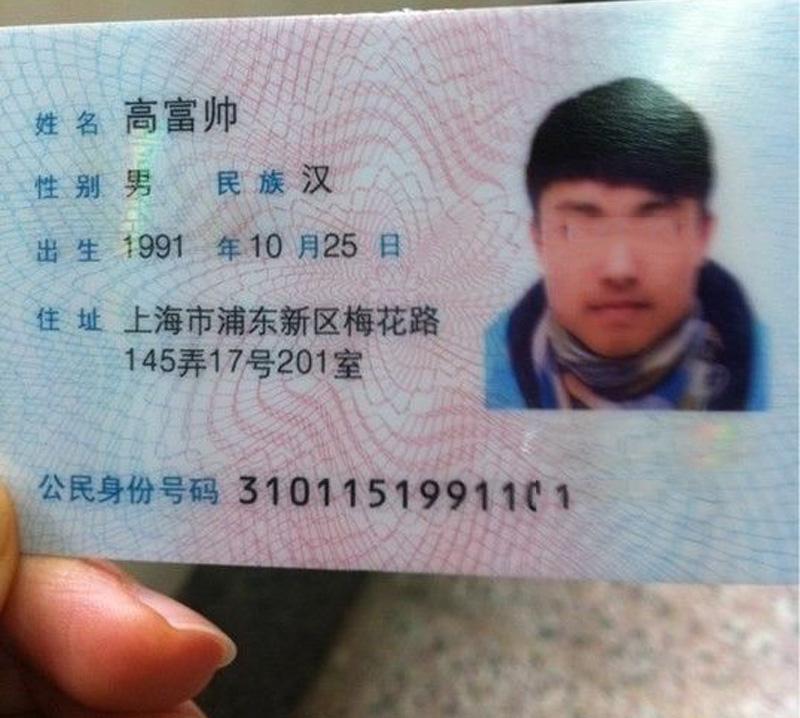 宝宝起名姓李怎么起好（給宝宝取名姓李中间是选字李选什么的）