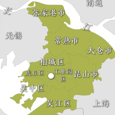 常熟参加苏州市省考