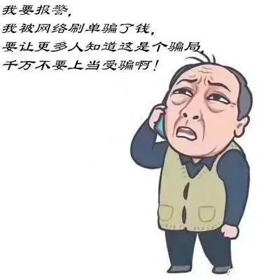 长沙市兼职网哪个好