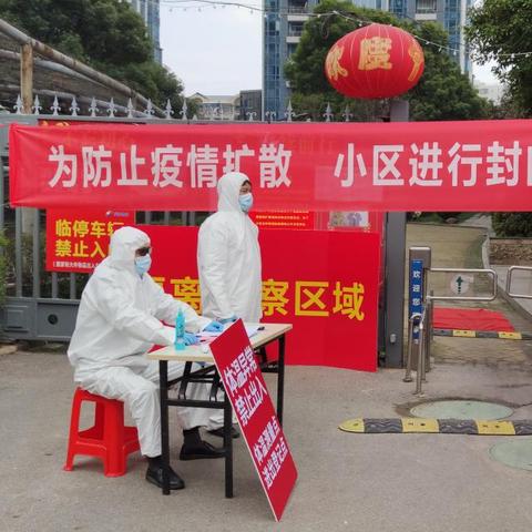 【天津医保定点医院查询】相关长尾关键词有哪些