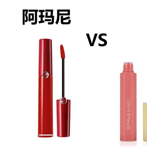 tryme口红是什么牌子？
