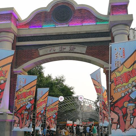 沈阳市属于辽宁哪个市