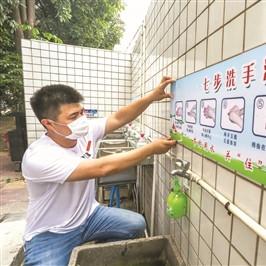 福建晋江鞋都的相关长尾关键词有哪些