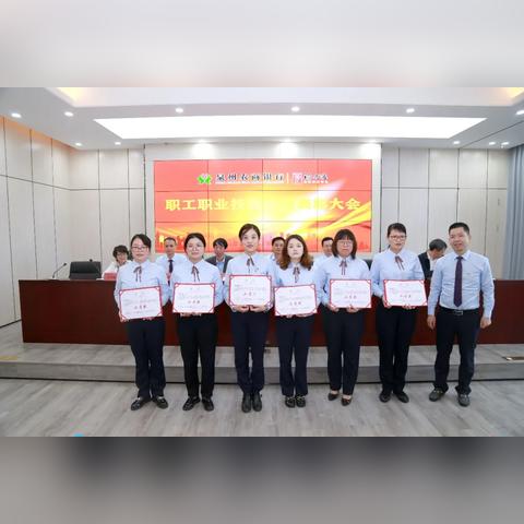 泉州市劳模津贴多少