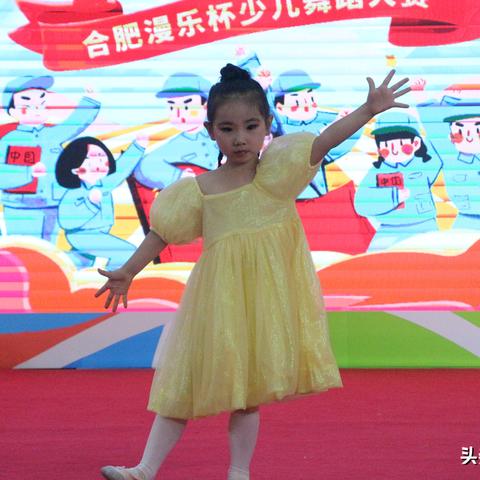 合肥漫乐城苹果相关长尾关键词有哪些