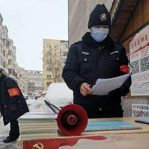 哈尔滨音乐广播相关长尾关键词有哪些