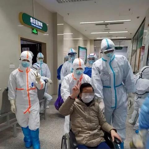 武汉市第三医院是看什么