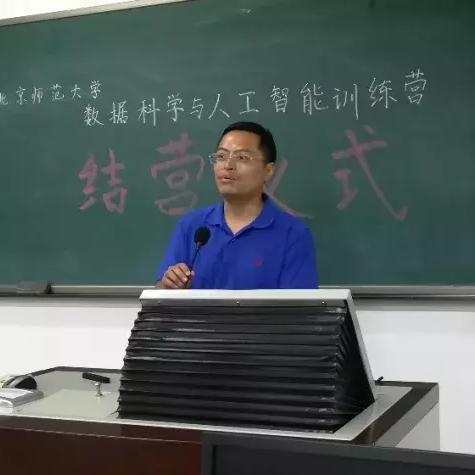 人工智能怎么融入教学