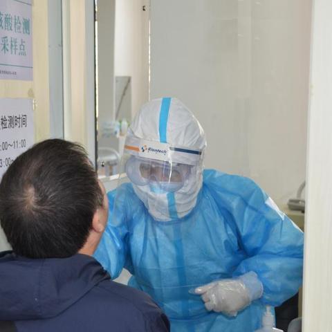 沈阳市二医院怎么样