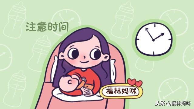 频繁换奶问题多