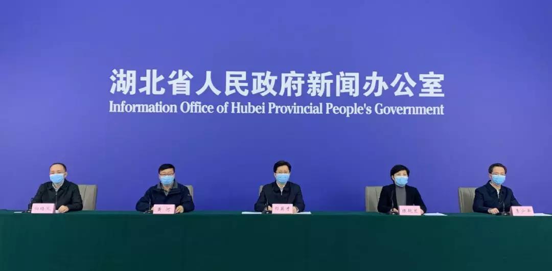 辽宁省新增9例本土确诊
/辽宁省新增9例本土确诊病例 辽宁省新增9例本土确诊
/辽宁省新增9例本土确诊病例