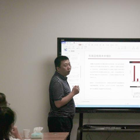 东南亚跨境电商有哪些平台