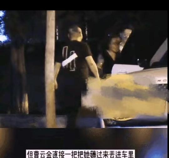 曹云金女友晒自拍，配文伤感面容憔悴，评论区回应分手传闻