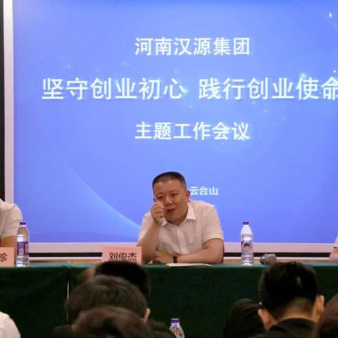 公司团建活动足球比赛的长尾关键词有什么