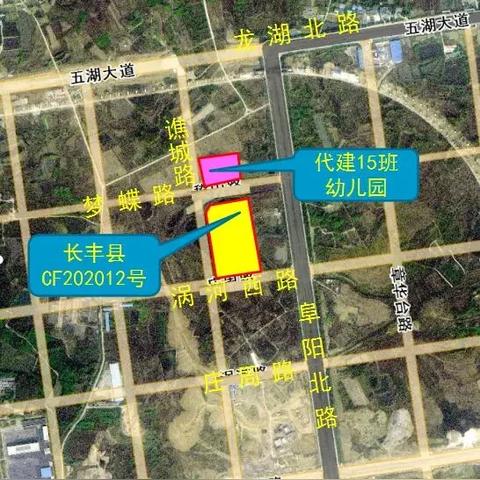 合肥市双墩属于哪个区