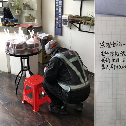 苏州市代驾待遇怎么样