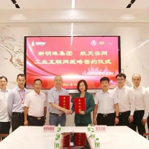 武汉市哪个有陶瓷城