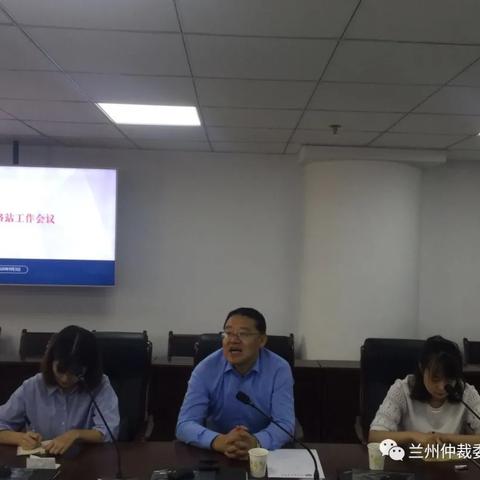 甘肃省兰州市哪个律所好