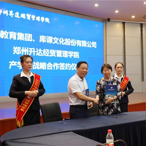 天一专升本密押卷河南的相关长尾关键词有哪些